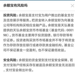 浙东的浙怎么组词