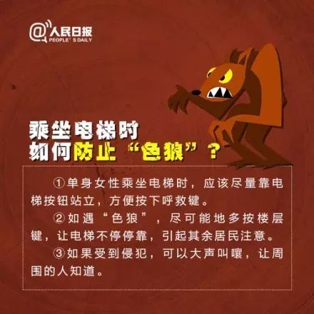 掐住掐掐怎么组词