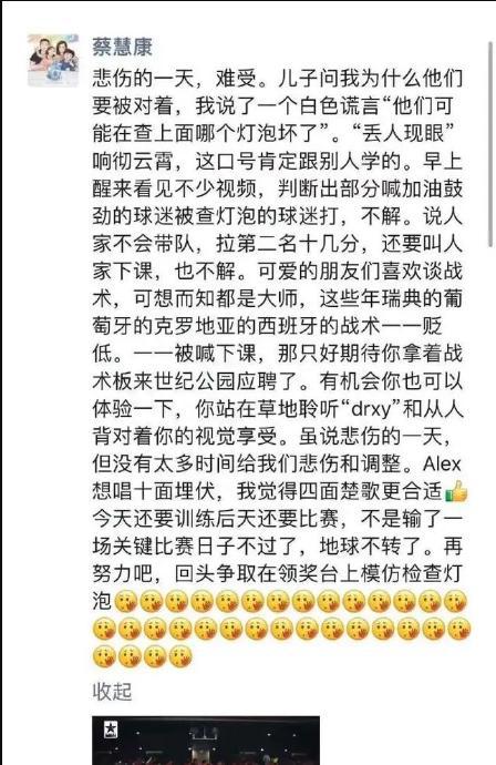 崇明岛怎么组词造句