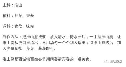 馋得怎么组词 馋得怎么组词