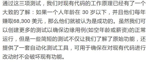 留住留下的留怎么组词 留住留下的留怎么组词