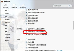 红色的隐怎么组词