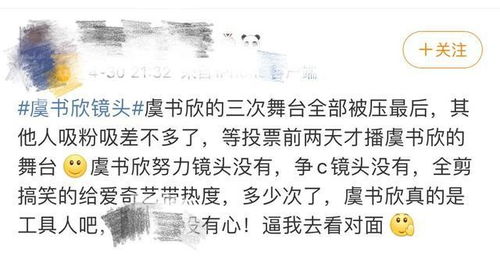 有书的理由怎么组词 有书的理由怎么组词