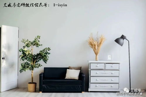 房房间的房怎么组词