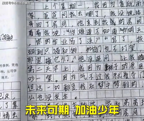 双手的双组词 双手的双组词