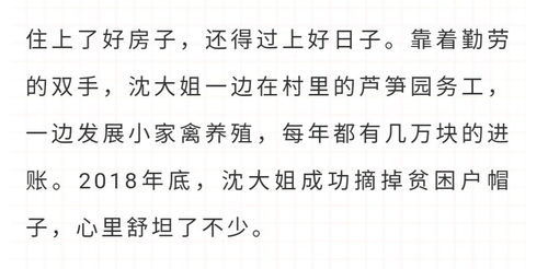 双手的双组词 双手的双组词