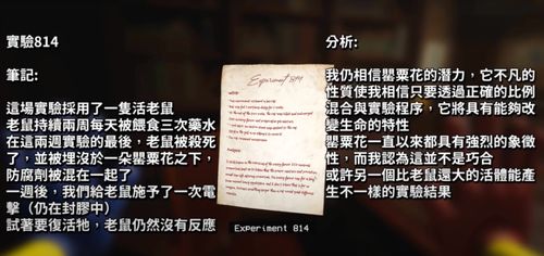 播放个火怎么组词 播放个火怎么组词