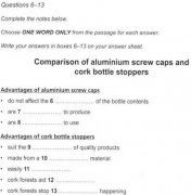 昩怎么组词怎么读