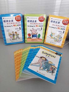 昩怎么组词怎么读