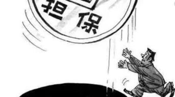 暇遐遐怎么组词