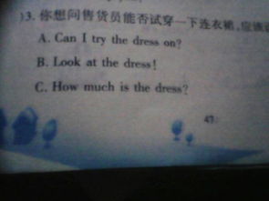 暇遐遐怎么组词