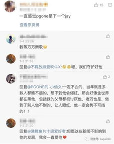 万万one怎么组词