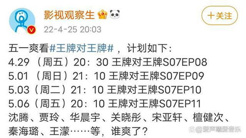 呆怎么组词呢 呆怎么组词呢