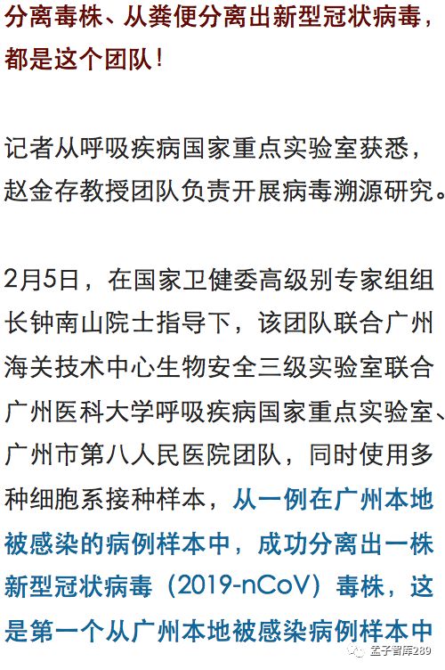 尿泡的尿要怎么组词