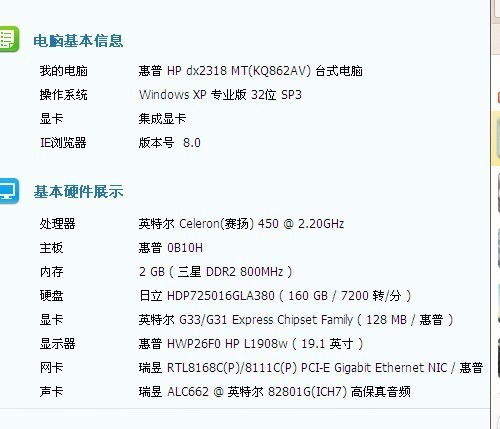 中午的午怎么组词啊 中午的午怎么组词啊