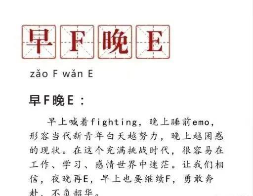 又苦又甜组词怎么写