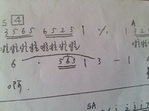 洗澡的曲怎么组词