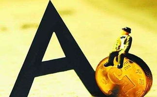 蓄势待发组词怎么写