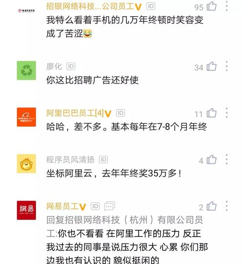 讨论的论字可以怎么组词