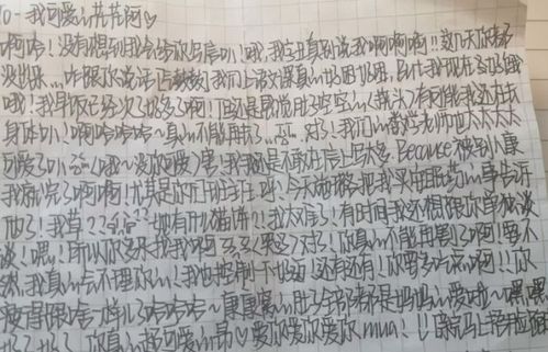 讨论的论字可以怎么组词