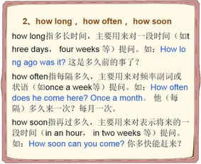 最喜欢的怎么组词英语 最喜欢的怎么组词英语