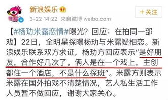 么怎么组词默怎么组词 么怎么组词默怎么组词