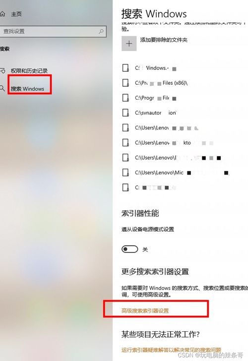 g进步的进怎么组词