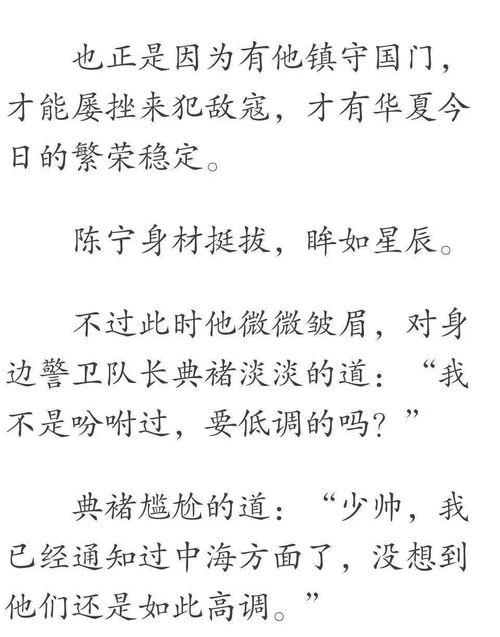 走之底的走怎么组词