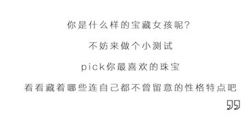 慌张的慌张的慌怎么组词