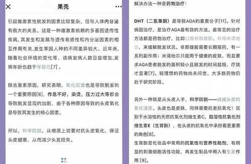 茂密的茂怎么组词