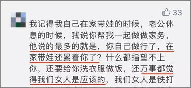 办明白妹妹怎么组词 办明白妹妹怎么组词