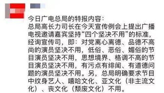 办明白妹妹怎么组词 办明白妹妹怎么组词