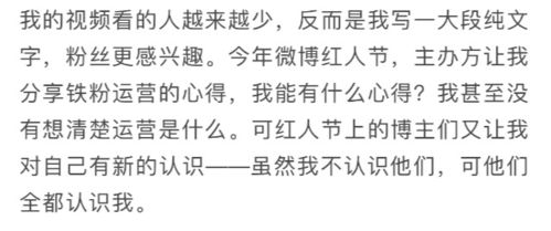 傻呆呆的傻怎么组词