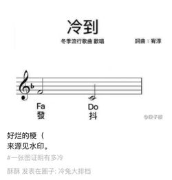 你放个屁怎么组词呀