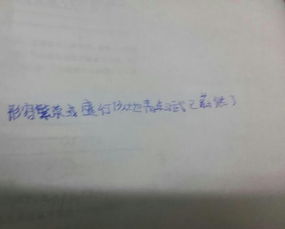 义字的组词怎么说