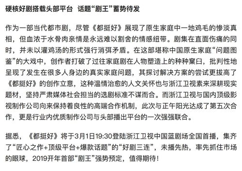 筋疲力尽的吧怎么组词