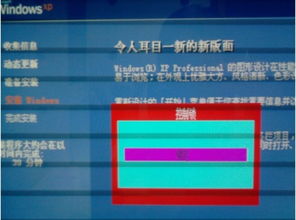 幕在前怎么组词