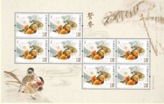 鸳鸯的元怎么组词