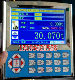 称秤可以怎么组词呢 称秤可以怎么组词呢