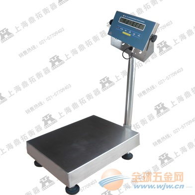 称秤可以怎么组词呢 称秤可以怎么组词呢