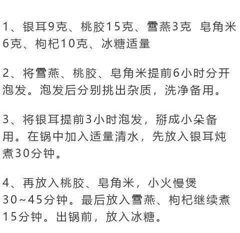 又组词怎么煮 又组词怎么煮