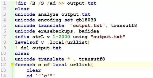缭乱的缭组词怎么组词