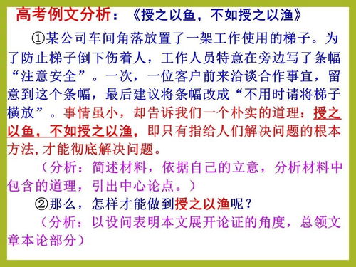 广字头的厉怎么组词