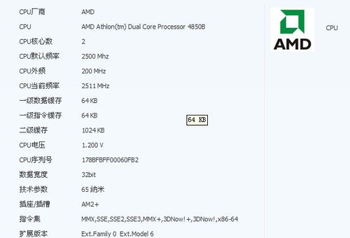 我想看么怎么组词 我想看么怎么组词
