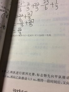 侍的组词怎么读怎么写 侍的组词怎么读怎么写