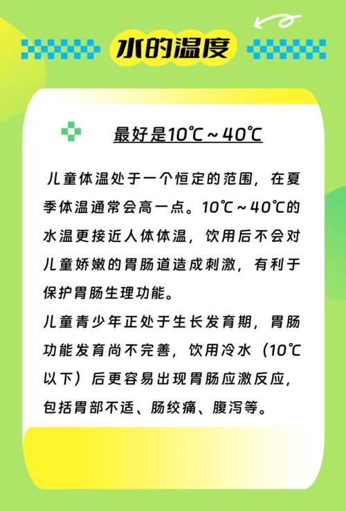 喝水的喝怎么组词呵