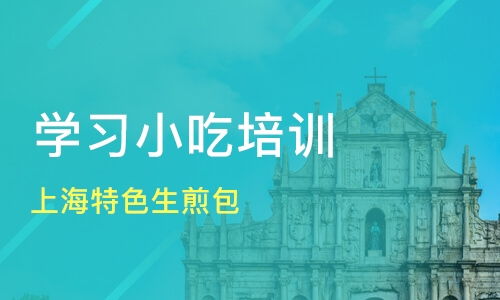 飘扬的飘怎么组词