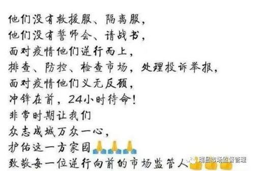 飘扬的飘怎么组词