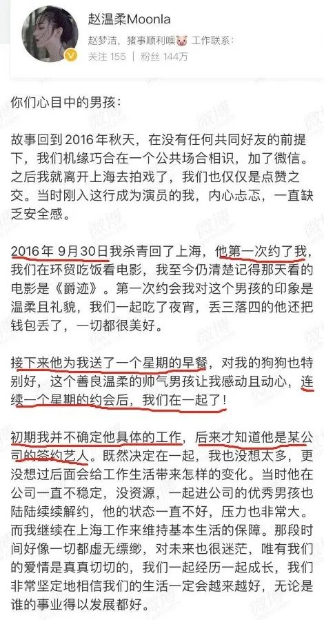 当之无愧怎么组词 当之无愧怎么组词