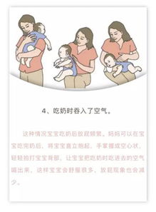 放屁的屁怎么组词 放屁的屁怎么组词